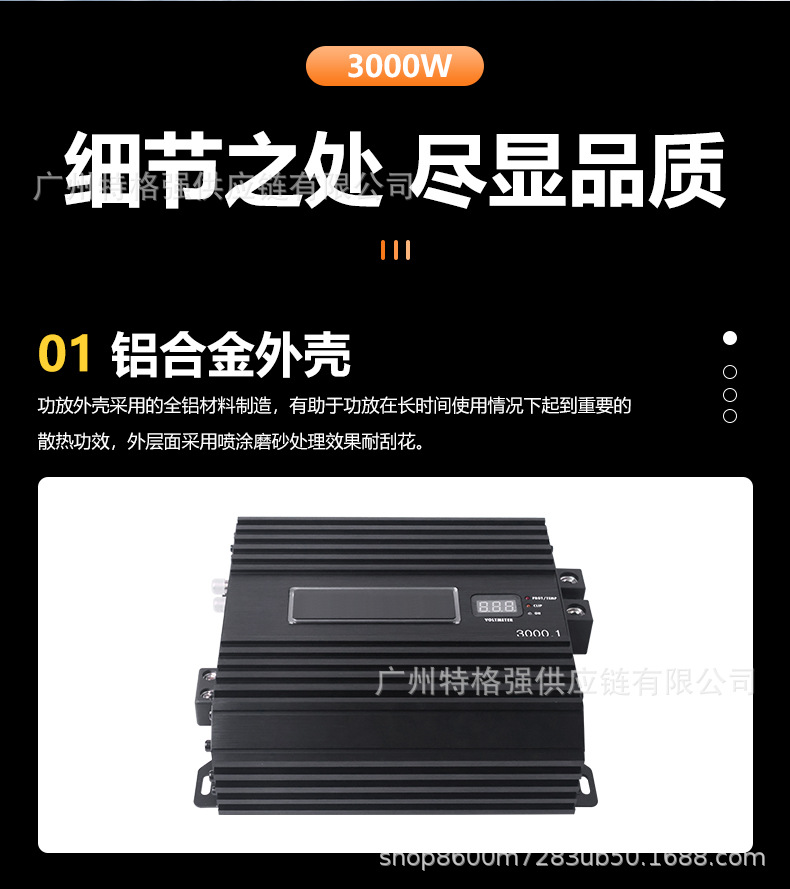 High-power Class D single-channel amplifier 3000W for driving subwoofers, with voltage display, for car audio modification and DSP
