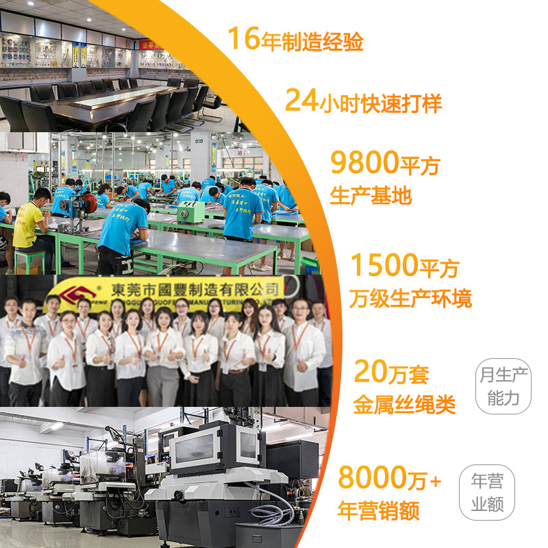 Herramientas transfronterizas cuerdas de seguridad para operaciones aéreas cuerdas de alambre de acero de resorte elástico cuerdas de equipo de pesca a prueba de pérdida