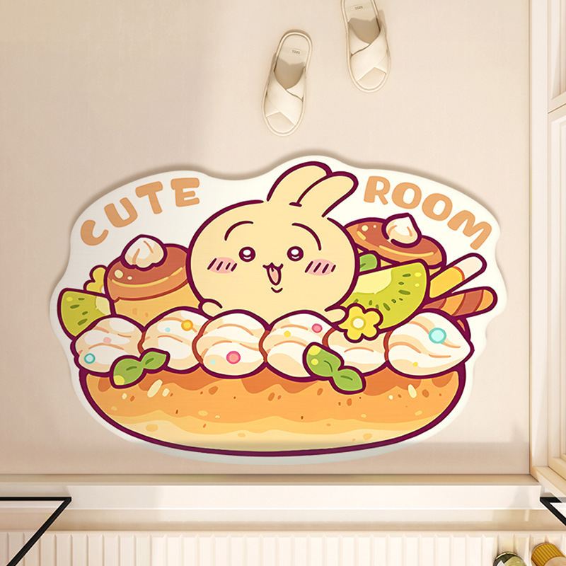 우사치 케이크-18