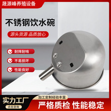 ���P䓼Ӻ��i���ˮ�� ���i�Ԅ��ˮ���ˮ�� �����Bֳ�O���ˮ��