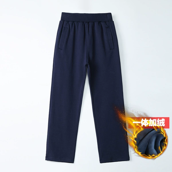 Dark Blue Velvet Winter Style [Loose Version]