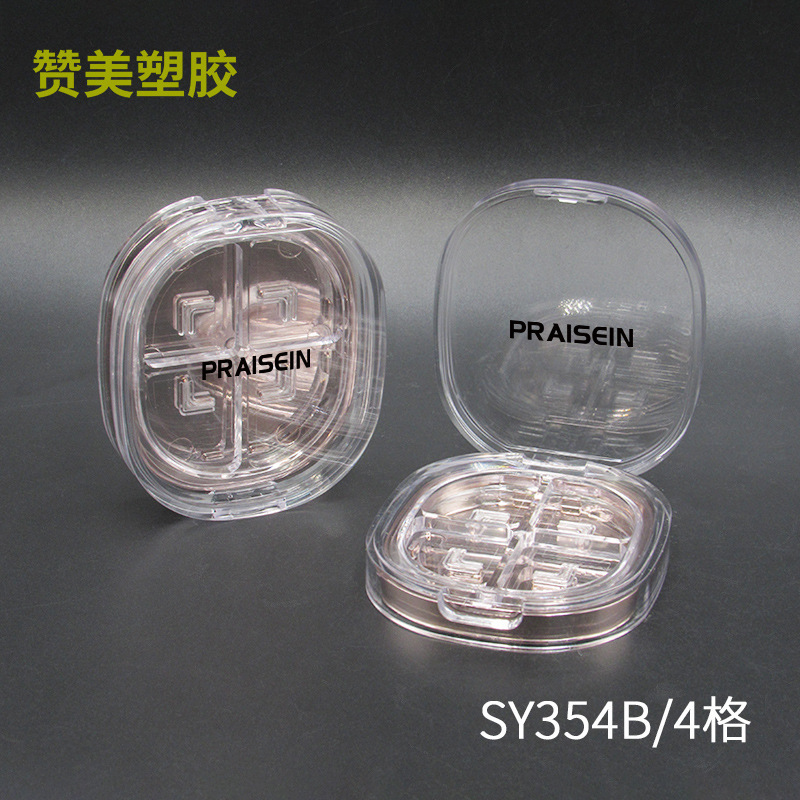 Customized 4-Compartment Eye Shadow Palette Packaging Material, Transparent Flip-Top Four-Color Eye Shadow Empty Box Source Factory Customized 4-Compartment Eye Shadow Palette Packaging Material, Transparent Flip-Top Four-Color Eye Shadow Empty Box Source Factory
