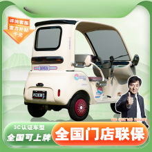 2025�¿�늄���݆܇����С�ͷ��]����݆늄��ƿ܇�����˽��ͺ���