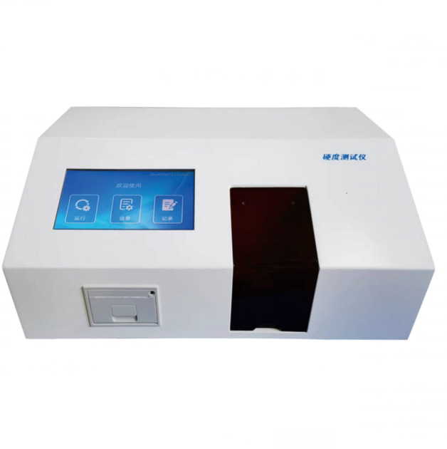 供片剂硬度仪/片剂硬度测试仪 型号:N15-YD-50库号：M386090