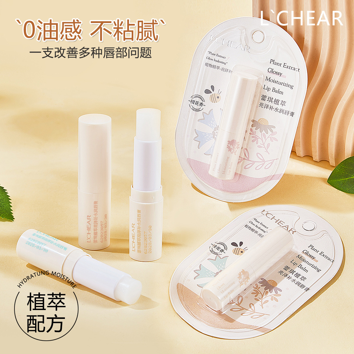 product_picUrl