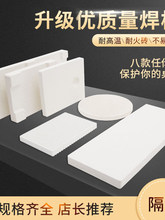 �ͻ�u��𹤾�ȫ�ן���u�͸ߜ��Ľ�ʯӢ����y��ӹ�����