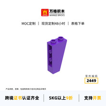 �f��羳С�w�����a�eľ����2449ƴ�b�����б3��2�����������l