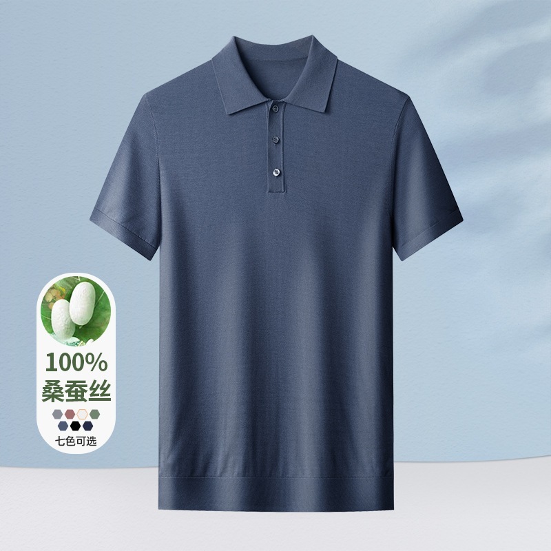 高級メンズ 100 マルベリーシルク半袖 Tシャツ夏薄手ニット半袖シンプルカジュアルシルクポロシャツ男性用|undefined