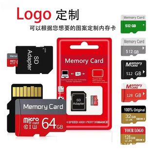 ���S���l�O��ӛ䛃x�惦�� �֙C���C�Α�Cͨ��8g/32g/64g/128gTF