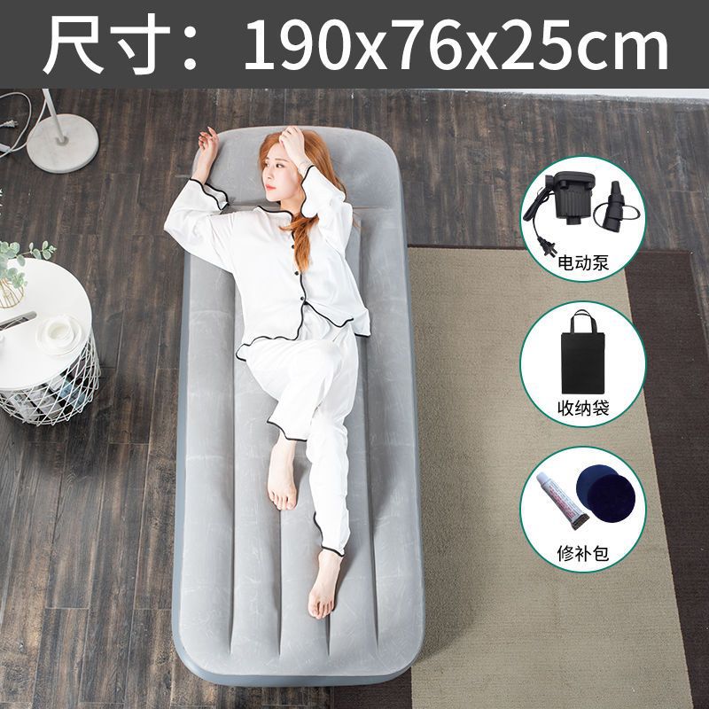 그레이 내장 베개 + 전동 펌프 수납 가방 + 수리 가방