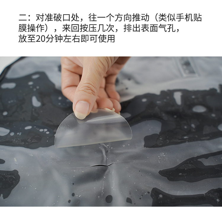 详情页_12.jpg