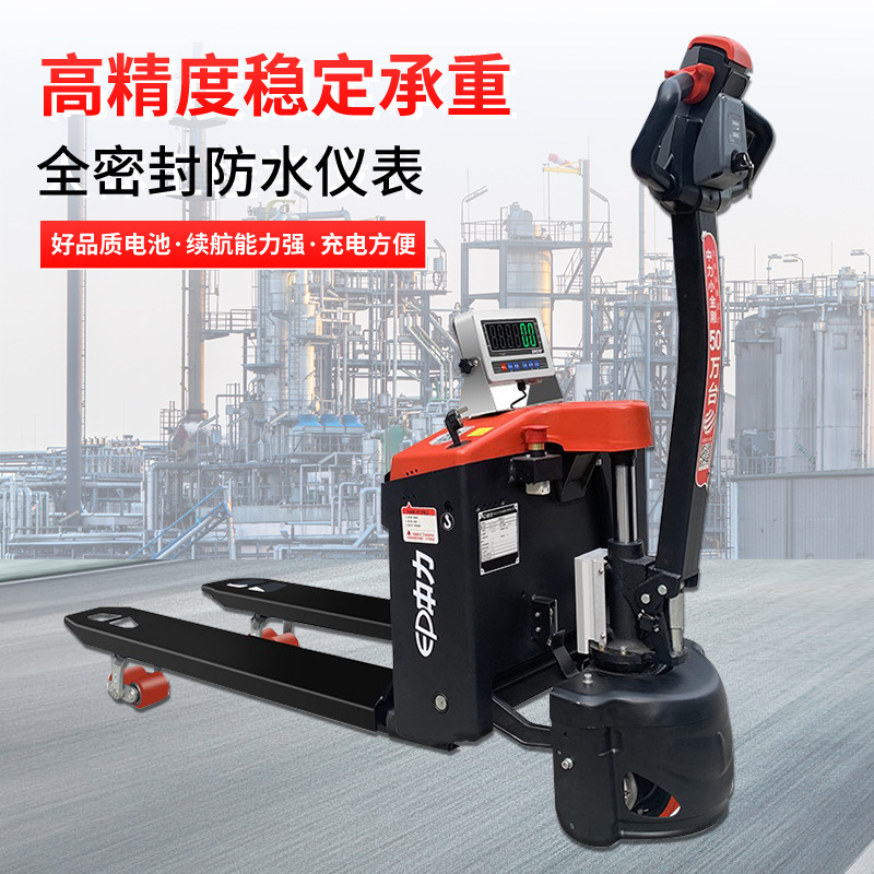 Zhongli completa eléctrica balanza electrónica carretilla elevadora 1,5 toneladas 3T2 toneladas automática con la impresión de pesaje remolque portador manual