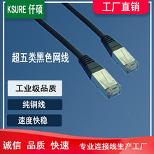 ��ɫ�W����������X�W�� 8оȫ�~�W�� ͨ�ž��|�ӹ����l