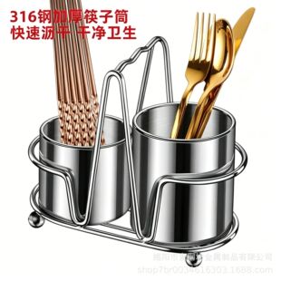 316���P䓿���Ͳ̨��;ߞrˮͲ���ײ��ռ{�܏N�����ӻ\�������