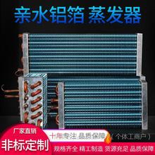 �������l������������չʾ������������L��ˮ��С���~��ɢ������