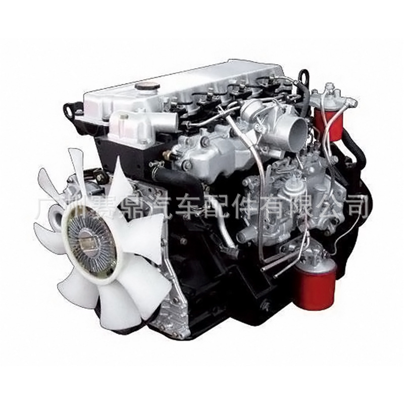 50 Bell 4HG1 motor adecuado para 50 Bell Chasis (NKS7)4.6 4x4 1999-2003