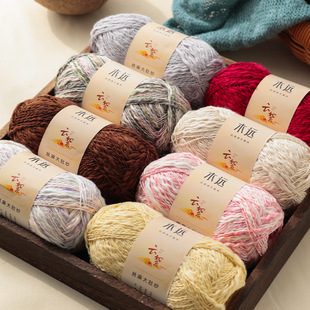 �z���Ǽ�ë���F�ֹ�����DIY��Ⱦ��ʽ��������������ë�¾��h�