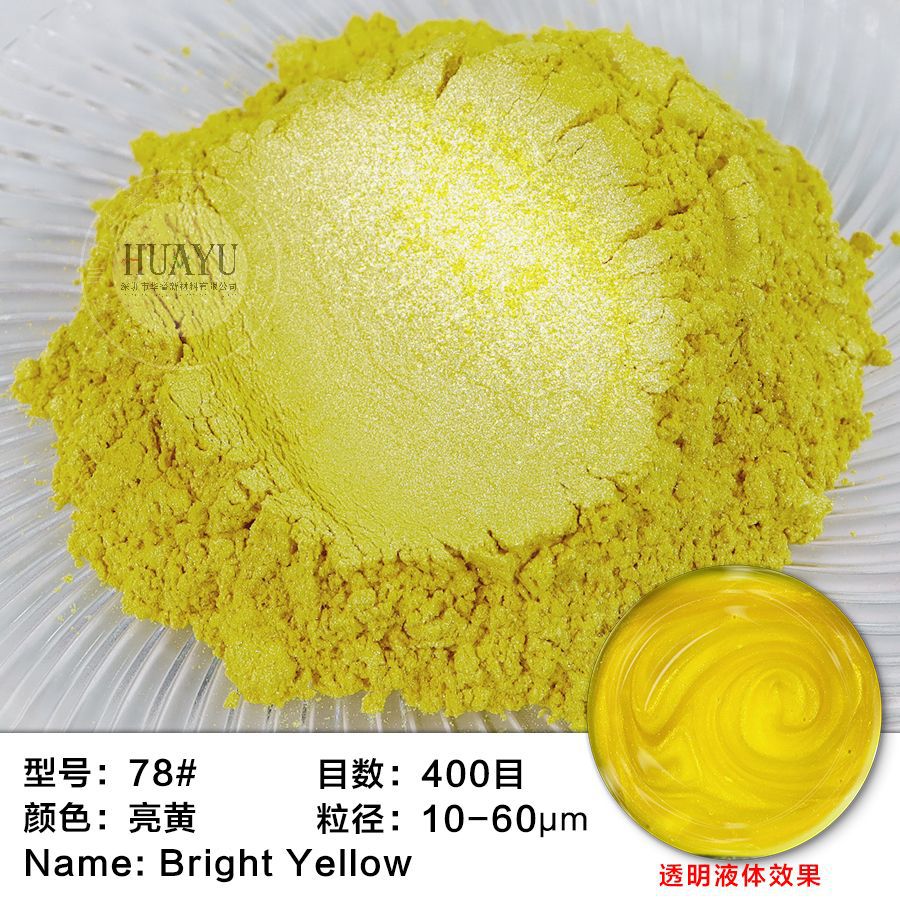 78 #   밝은 노란색