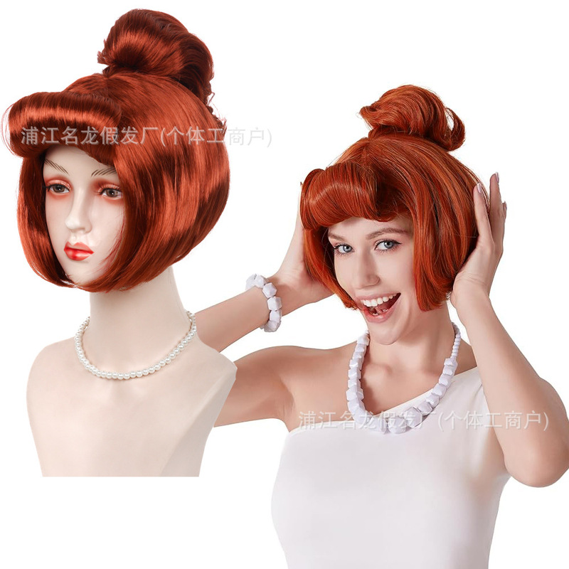 Amazon New Product Cos Halloween Modern Primitive Wilma Wig Cosplay Headgear