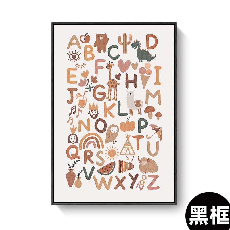 Pintura decorativa nórdica dibujos animados interesantes alfabeto numérico puerta arcoíris dinosaurio dormitorio infantil cuelga pintura marco interior pintura image 31