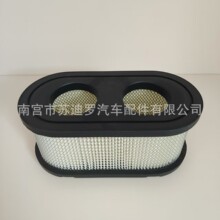 ������Ӧ27-9252����120-4276�������׼�74657 74661 74667 74675