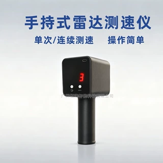 手持式雷达测速仪精准测速汽车速度显示小区厂区充电操作简单