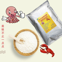 ��� �W�t �����A��� ��Cԭ�ω�ۼ�� ��ʯ�1kg
