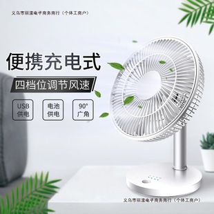 СLȿɳ늌Wȴ̨ʽUSBL]