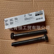 ��������˹M11/QSM11/ISM�l�әC���w���w�����^�ݽz3328742