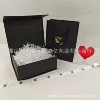 [ES翻盖香水盒]