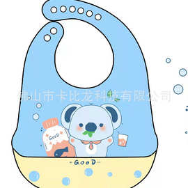 3D款硅胶围兜  婴儿饭兜    口水巾      气泡考拉    寿司熊