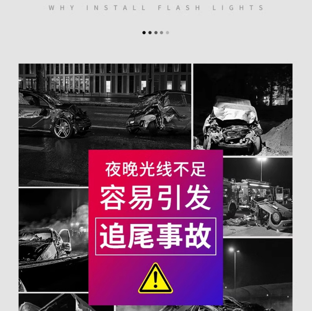 New Product Upgrade Large Solar Warning Light Led Anti-Rear Collision Truck Tricycle Free Charging Rear Flash Light