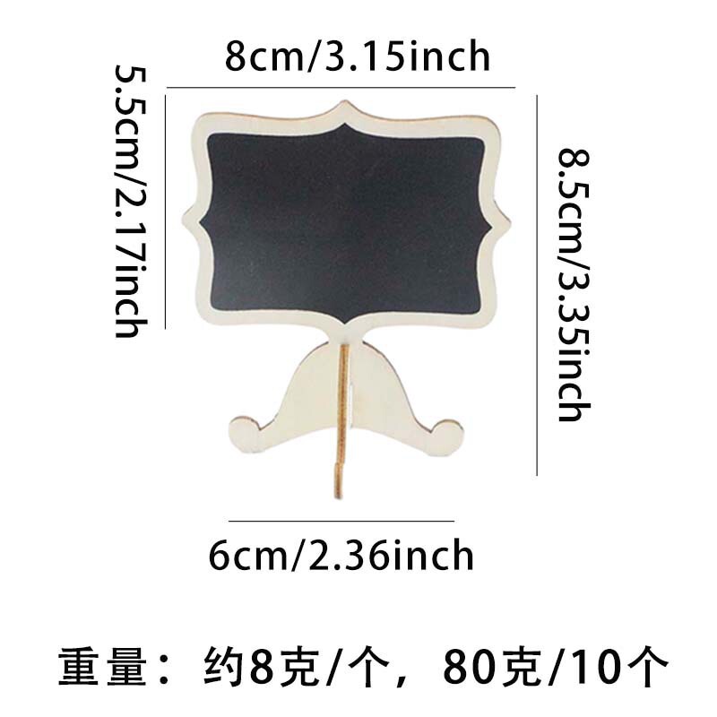 原木を消すことができます。|undefined