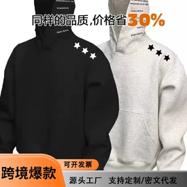 男式休闲裤;男式T恤;男式卫衣