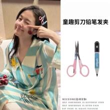 �¿�ԭ������ˇ�g�����U�P��ɫ�����l�A�ɐۄ����l��Ȥζ��߅�Ӱl