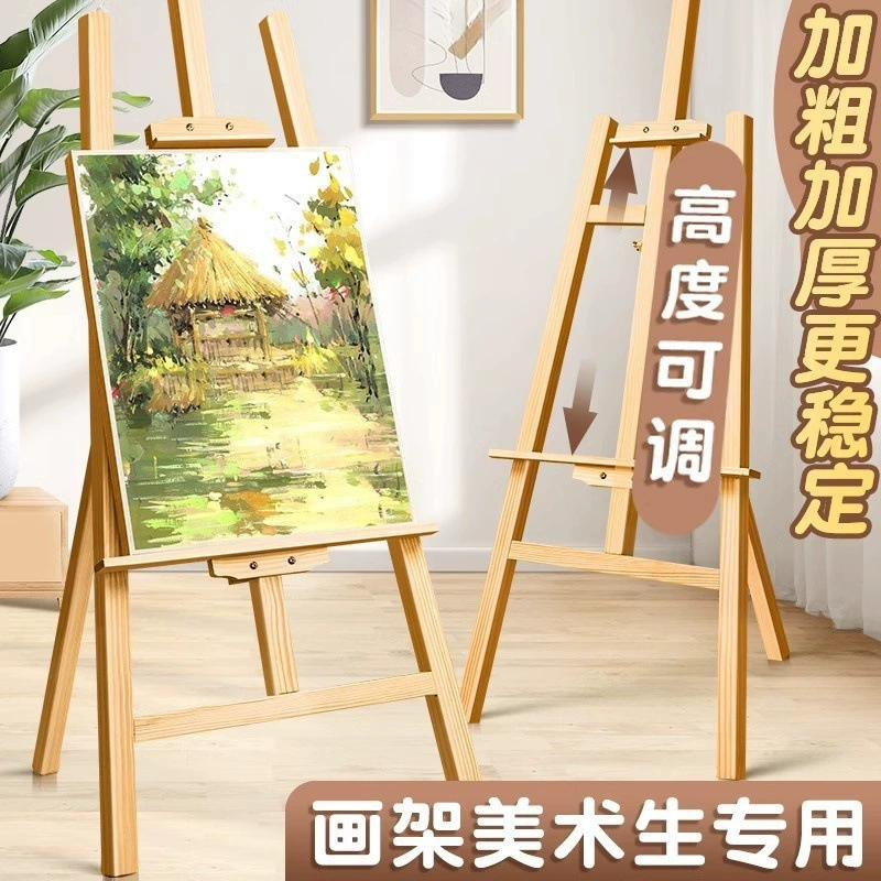 Wooden art drawing board, foldable tubing