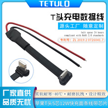 �O��T�^5о��l��12W���f�hPCBA��侀usb�������ó���^���^