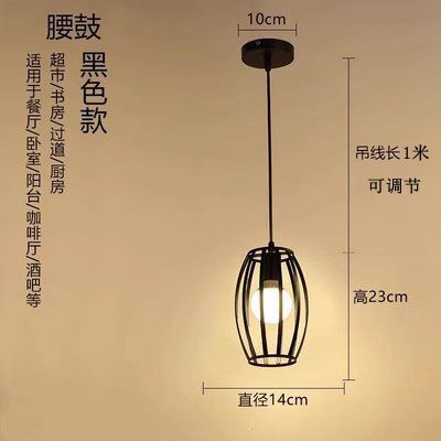 工業風レストランシャンデリアバー食堂客間主寝室吸引灯具書斎ベランダ現代シンプル家庭用|undefined