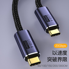 20GB���ق�ݔ4K60HZ�֙C����Ͷ���� �pType-C�����USB4������