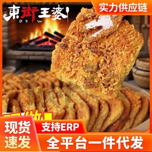 ����خa�h�����Ō��������x�������伴ʳ�F���F�u��С��С�����