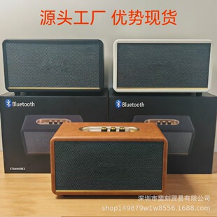 ���Q�羳STANMORE3��̖�����o���{��������ʏ͹�ľ�|Ƥ�����
