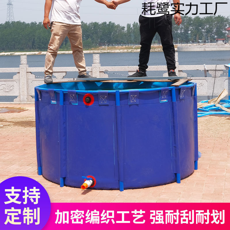 圆形帆布鱼池加厚折叠锦鲤水池带支架家用大型养鱼池