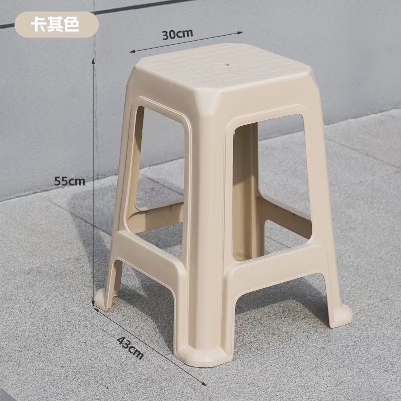 Fiesta de taburetes de plástico grueso 55cm de altura de asiento taburete de exhibición fábrica de taburetes de goma cocida duradera puede ser grabado con láser