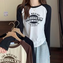 撞色插肩长袖T恤女2024春秋款拼接修身内搭短款打底衫秋装上衣女