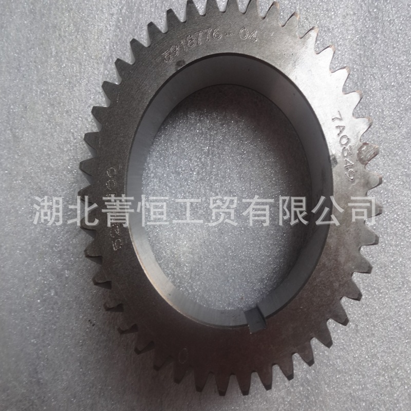 Cummins 6Ct8.3 Crankshaft Gear 3918776