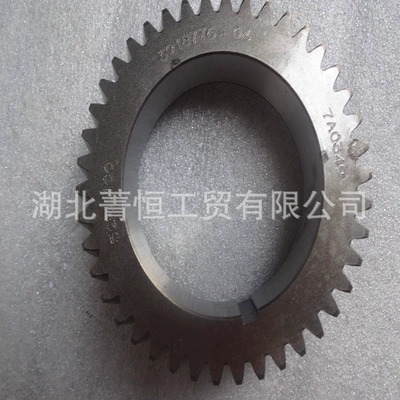 Cummins 6Ct8.3 Flywheel/Gear