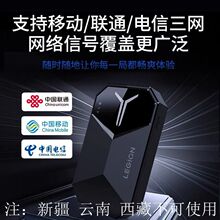 �������ߟo���W�������Ƅ�WiFi6��y·�������WͨLM60�S��wifi