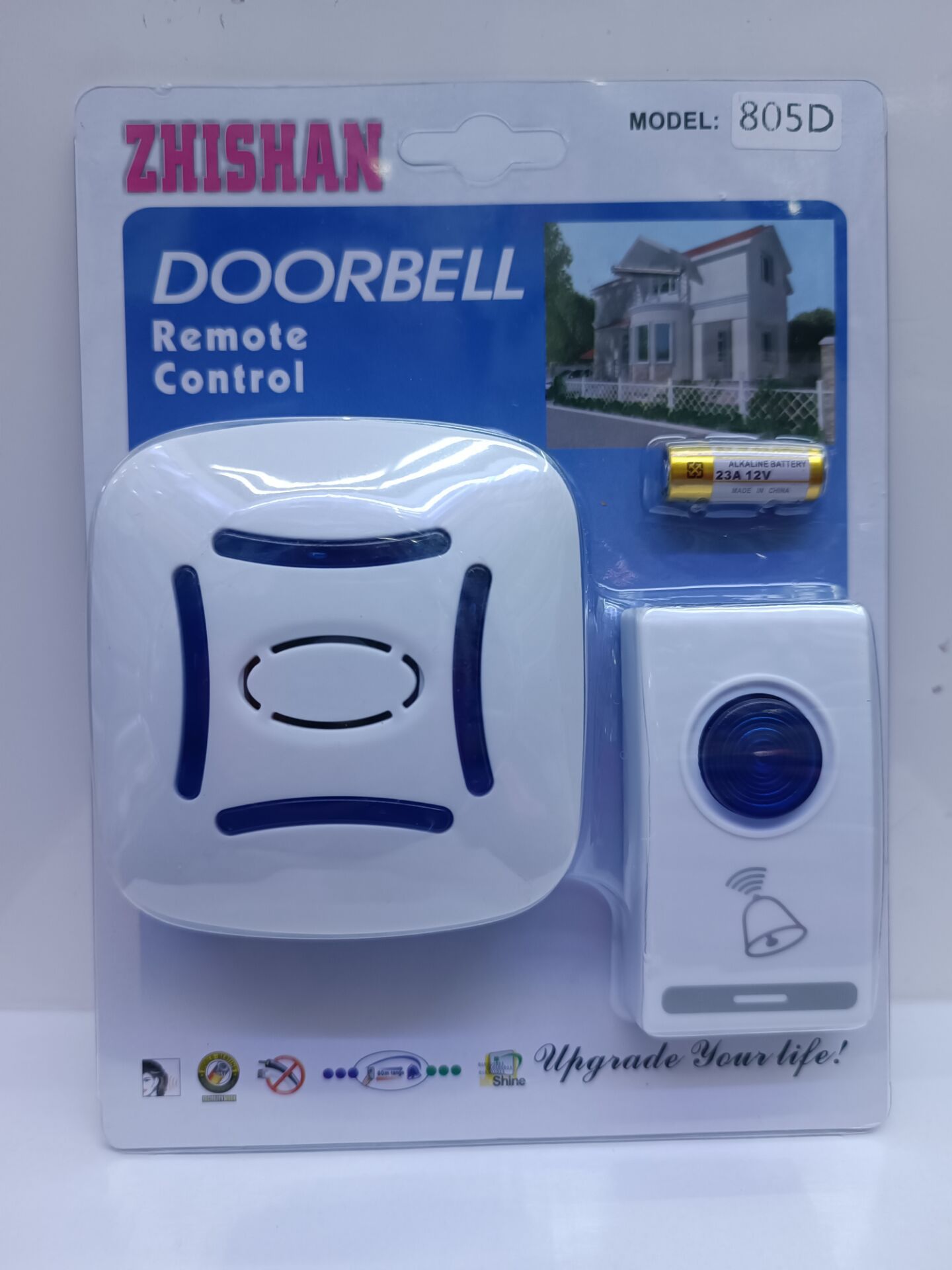 QQ图片20230328145918