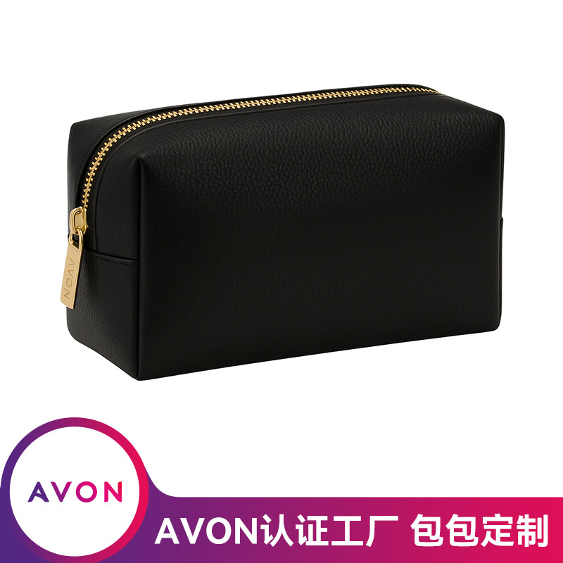 AVON认证工厂定制外贸可再生八角化妆包精致旅行便携洗漱包收纳包