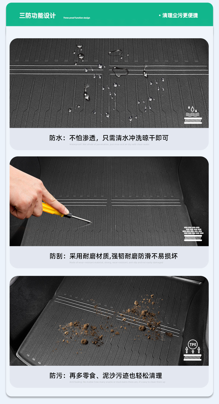 Suitable for 25 Models of Volkswagen Golf 8 Car Trunk Mats, Special Tpe Trunk Mats for Specific Vehicles, Anti-Dirt Mats